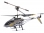 images/v/201110/13184107330_Helicopter (1).jpg